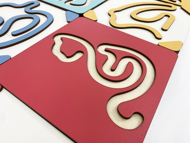 Межполушарный лабиринт (животные) Межполушарный лабиринт (животные)