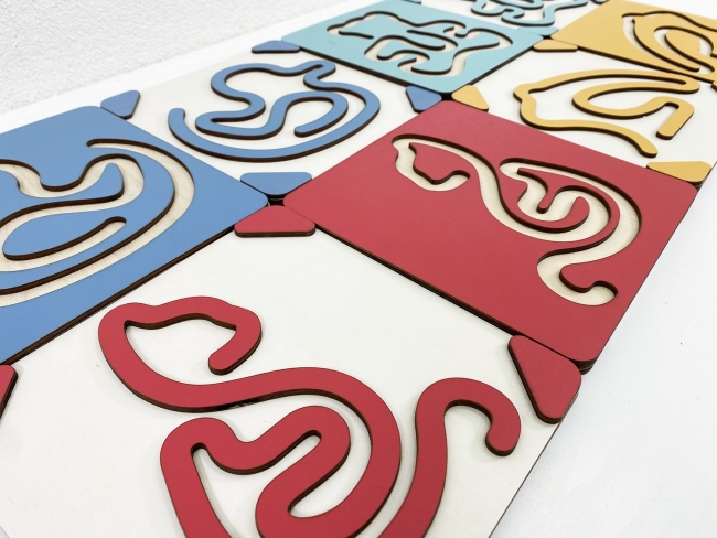 Межполушарный лабиринт (животные) Межполушарный лабиринт (животные)