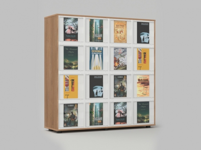 6604.650 Стеллаж журнальный из коллекции СТУГЛ 120х35х120 см купить в интерне-магазине Veerdan.ru Стеллаж журнальный из коллекции СТУГЛ 120х35х120 см