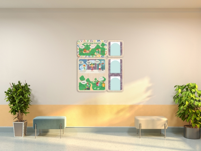 «Береги свою планету. Экология» - Информационный стенд для оформления стен в ДОУ «Береги свою планету. Экология» - Информационный стенд для оформления стен в ДОУ