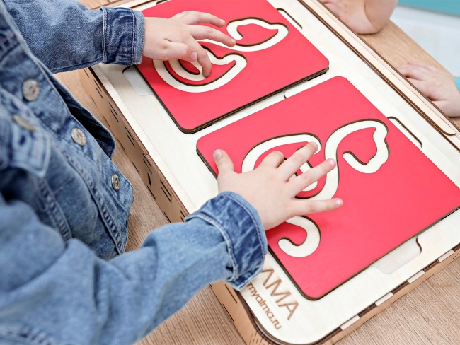 Межполушарный лабиринт Межполушарный лабиринт