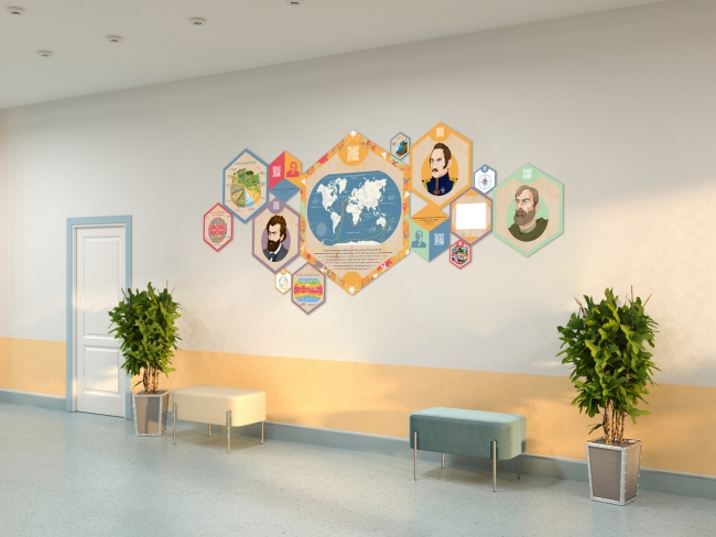 «Стендум - География» - набор информационно-методических панелей (14 шт.) «Стендум - География» - набор информационно-методических панелей (14 шт.)