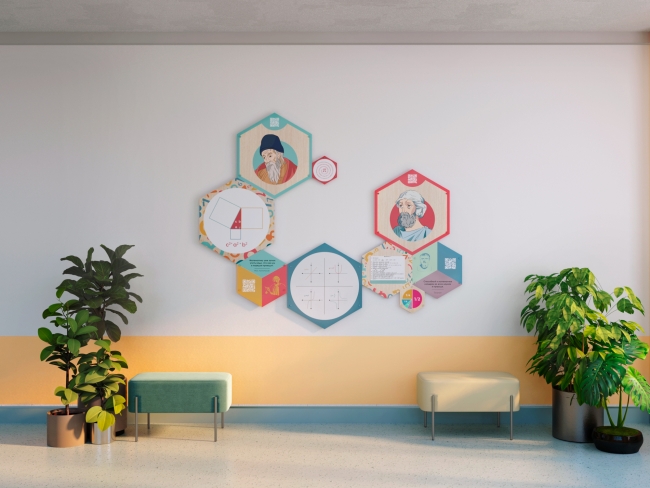 «Стендум - Математика» - набор информационно-методических панелей (9 шт.)