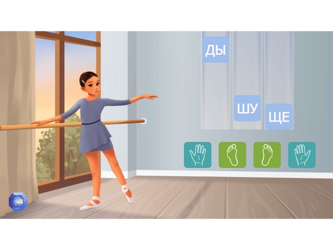 «Звукоречье» Программное обеспечение для Логопедов «Звукоречье» Программное обеспечение для Логопедов