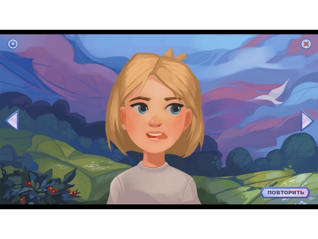 «Звукоречье» Программное обеспечение для Логопедов «Звукоречье» Программное обеспечение для Логопедов