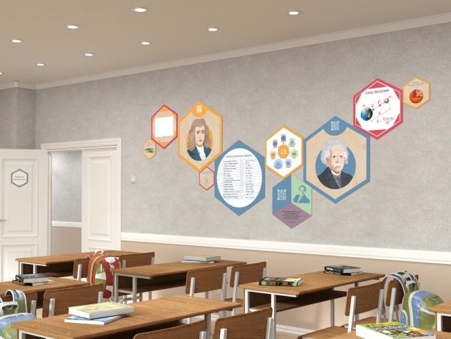 «Стендум - Физика» - набор информационно-методических панелей (10 шт.) «Стендум - Физика» - набор информационно-методических панелей (10 шт.)