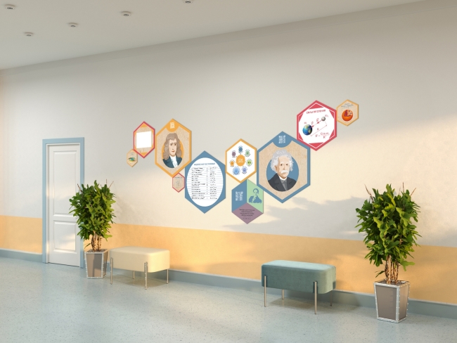 «Стендум - Физика» - набор информационно-методических панелей (10 шт.) «Стендум - Физика» - набор информационно-методических панелей (10 шт.)