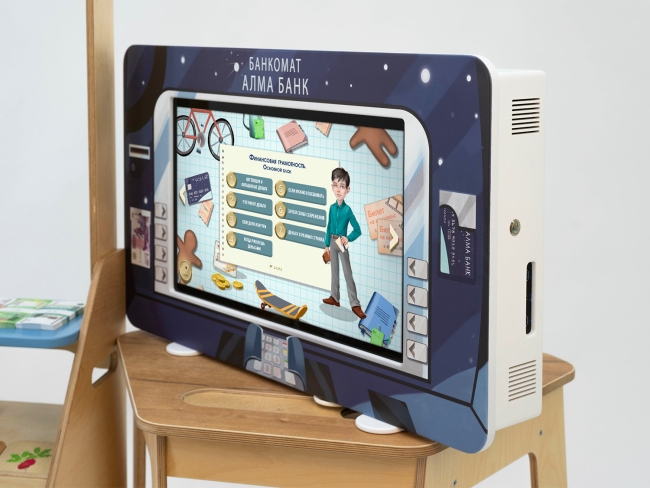 МИК «Финансовый гений» - Методический интерактивный комплекс МИК «Финансовый гений» - Методический интерактивный комплекс