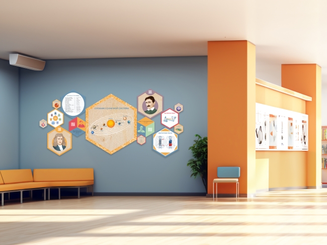 «Стендум - Физика» - набор информационно-методических панелей (14 шт.) «Стендум - Физика» - набор информационно-методических панелей (14 шт.)