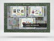 Сенсорная панель «Финансовая грамотность» для школ 55'' Сенсорная панель «Финансовая грамотность» для школ 55''