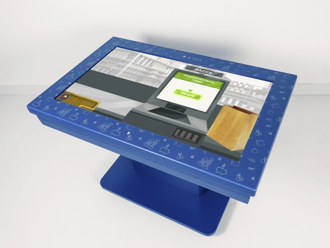 Методический интерактивный комплекс (43") «Финансовая грамотность» для детей Методический интерактивный комплекс (43") «Финансовая грамотность» для детей