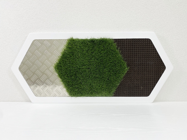 Набор сенсорных тактильных панелей «Сатурн» Набор сенсорных тактильных панелей «Сатурн»