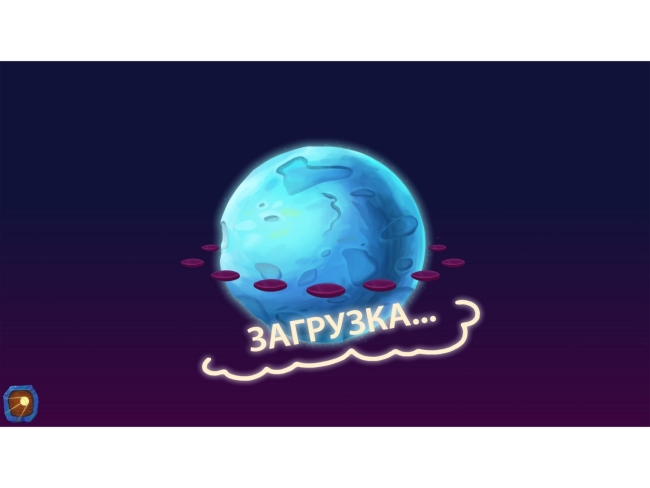 Программное обеспечение «Дошкольное Образование» Программное обеспечение «Дошкольное Образование»