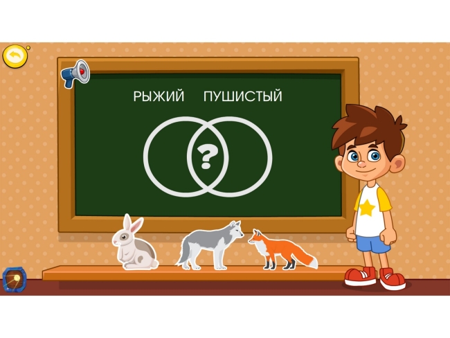 Программное обеспечение «Дошкольное Образование» Программное обеспечение «Дошкольное Образование»