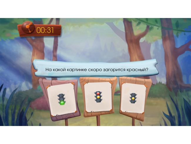 Программное обеспечение «5 Островов» - интерактивный квест Программное обеспечение «5 Островов» - интерактивный квест