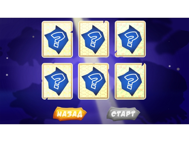 Программное обеспечение «5 Островов» - интерактивный квест Программное обеспечение «5 Островов» - интерактивный квест