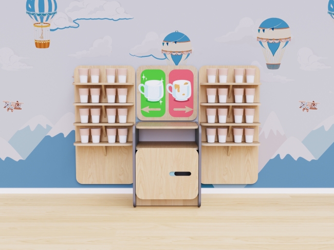 Питьевая зона