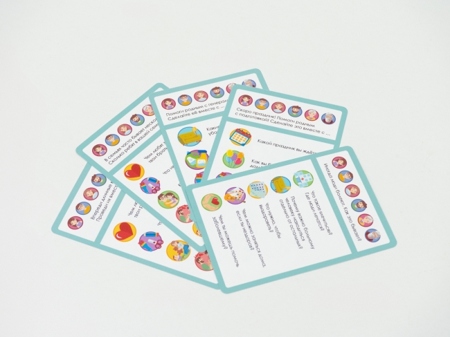 Сюжетно-ролевая игра «Семейные ценности и наши традиции»