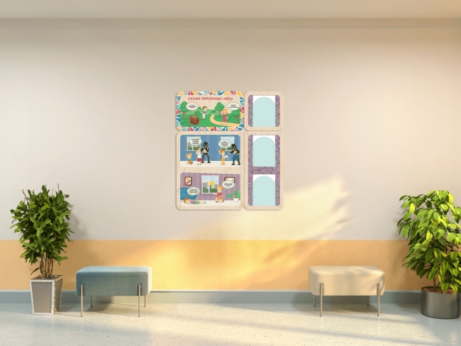 «Осторожно терроризм» - стенд информации по антитеррористической безопасности в ДОУ