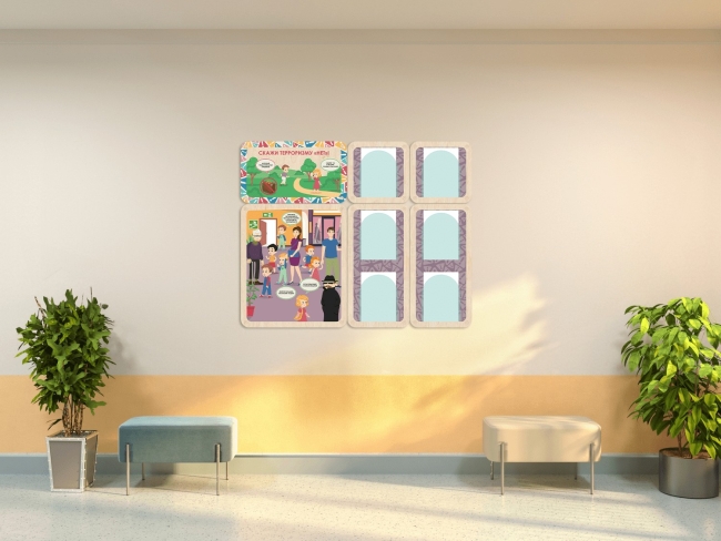 7700.650 «Осторожно терроризм» - стенд информации по антитеррористической безопасности в ДОУ купить в интерне-магазине Veerdan.ru «Осторожно терроризм» - стенд информации по антитеррористической безопасности в ДОУ