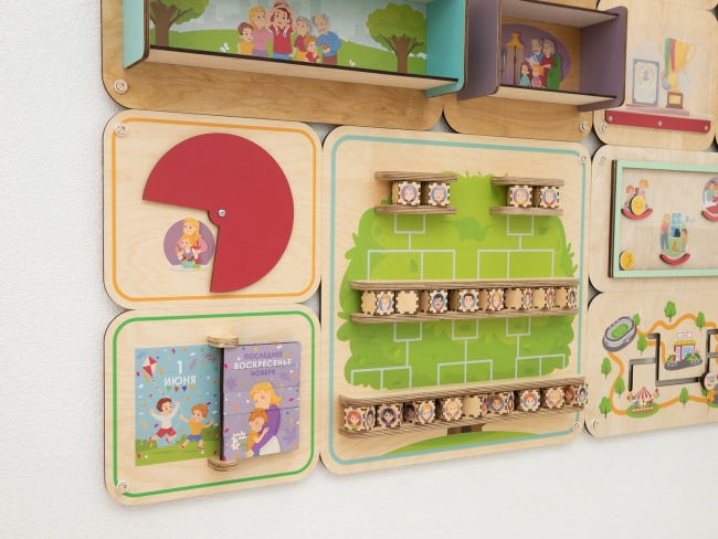 Дидактическая настенная панель «Семейные ценности» Дидактическая настенная панель «Семейные ценности»