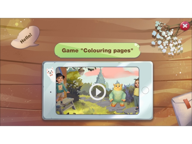 Программное обеспечение на заказ для школ, детских садов и ДОУ Программное обеспечение на заказ для школ, детских садов и ДОУ