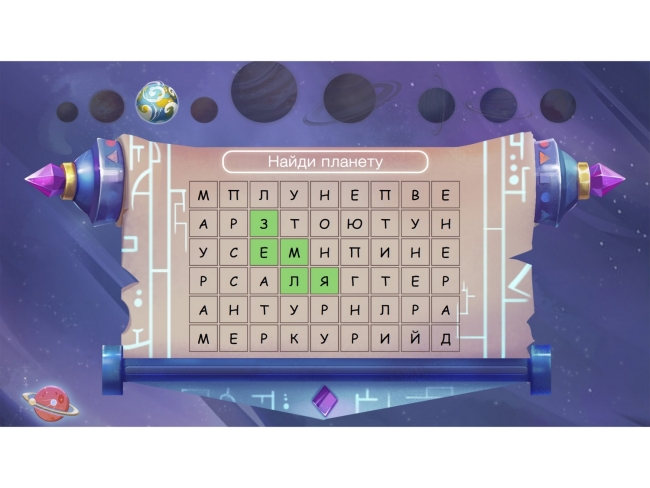 Программное обеспечение на заказ для школ, детских садов и ДОУ Программное обеспечение на заказ для школ, детских садов и ДОУ