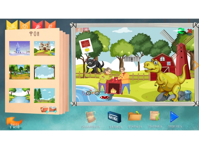 Программное обеспечение на заказ для школ, детских садов и ДОУ Программное обеспечение на заказ для школ, детских садов и ДОУ