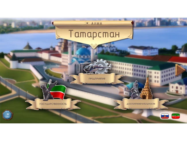 Программное обеспечение на заказ для школ, детских садов и ДОУ Программное обеспечение на заказ для школ, детских садов и ДОУ