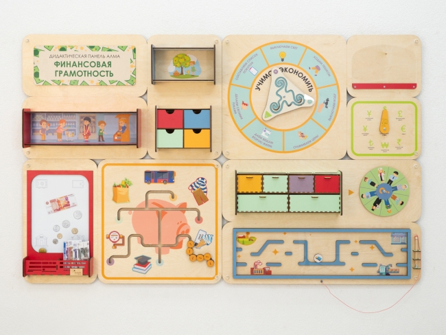 «Финансовая грамотность» - Дидактическая настенная панель 