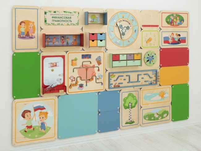 «Финансовая грамотность» - Дидактическая настенная панель 