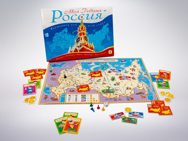 Патриотическая викторина «Моя Родина Россия»