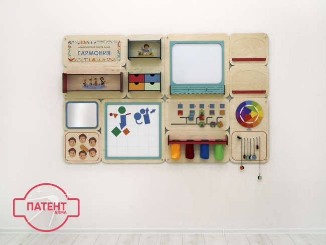 «Гармония» - Дидактическая настенная панель для кабинета Психолога 10004.650 «Гармония» - Дидактическая настенная панель для кабинета Психолога купить в интерне-магазине Veerdan.ru «Гармония» - Дидактическая настенная панель для кабинета Психолога