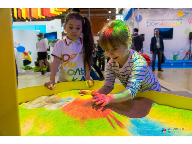 Интерактивная песочница для детей «Алмаз» Интерактивная песочница для детей «Алмаз»