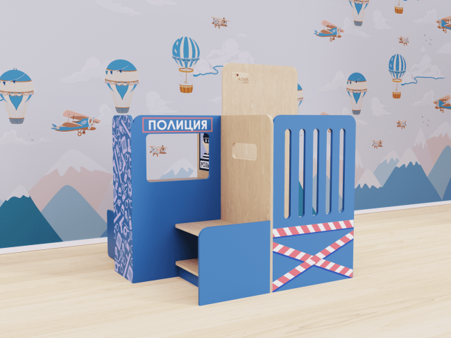 Игровая зона «Полиция»