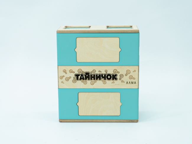 Тактильный развивающий комплект «Тайничок» Тактильный развивающий комплект «Тайничок»