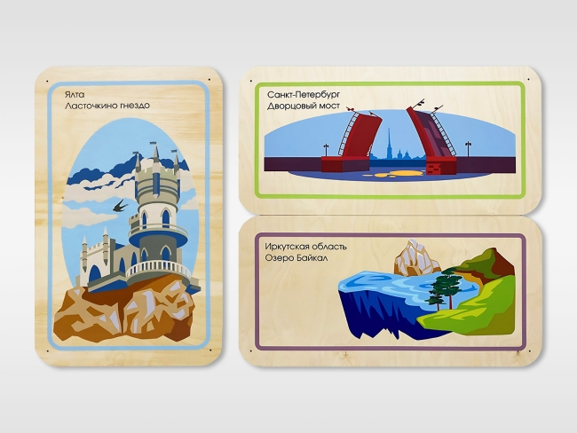 8735.650 Набор стеновых панелей «Памятные места России - Ялта, Санкт-Петербург, Иркутск» купить в интерне-магазине Veerdan.ru Набор стеновых панелей «Памятные места России - Ялта, Санкт-Петербург, Иркутск»