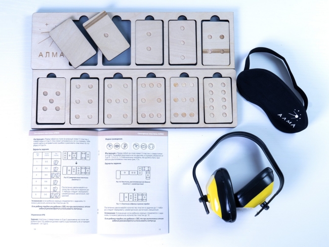 Комплект «Сенсорные пластины» для работы Психолога-дефектолога Комплект «Сенсорные пластины» для работы Психолога-дефектолога