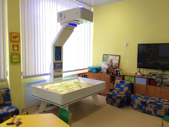 Интерактивная песочница iSandBOX Standard