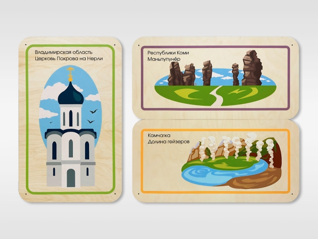 8740.650 Набор стеновых панелей «Памятные места России - Владимир, Республика Коми, Камчатка» купить в интерне-магазине Veerdan.ru Набор стеновых панелей «Памятные места России - Владимир, Республика Коми, Камчатка»