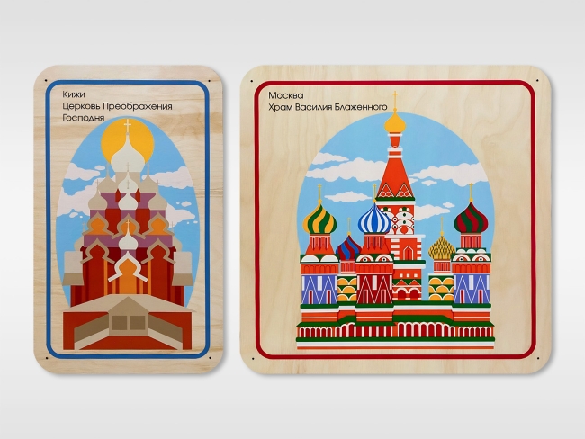 8742.650 Набор стеновых панелей «Памятные места России - Кижи, Москва» купить в интерне-магазине Veerdan.ru Набор стеновых панелей «Памятные места России - Кижи, Москва»