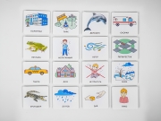 Набор карточек PECS/ПЭКС 880 шт. (расширенный) Набор карточек PECS/ПЭКС 880 шт. (расширенный)