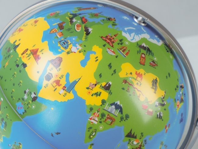 Интерактивный глобус Интерактивный глобус