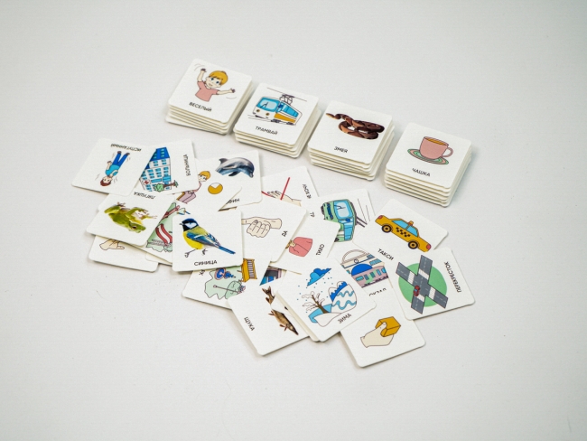 Набор карточек PECS/ПЭКС 380 шт. (базовый) Набор карточек PECS/ПЭКС 380 шт. (базовый)