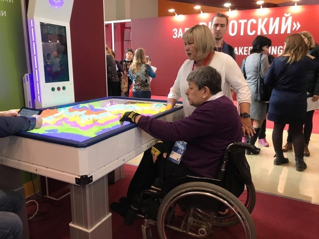 Интерактивная песочница iSandBOX Special Интерактивная песочница iSandBOX Special