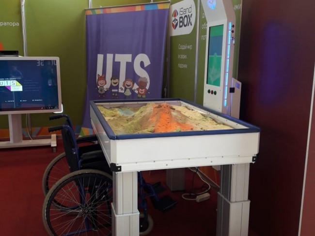 Интерактивная песочница iSandBOX Special Интерактивная песочница iSandBOX Special