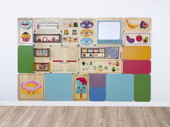 Набор стеновых панелей «Милая еда - Радуга вкуса»