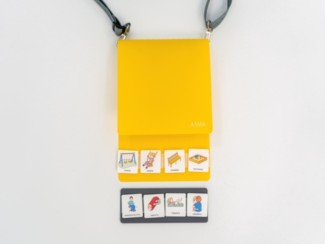 Комплект из 8 Коммуникативных книг с карточками PECS/ПЭКС (Маленькие) Комплект из 8 Коммуникативных книг с карточками PECS/ПЭКС (Маленькие)