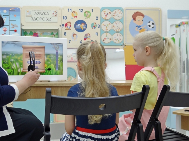 Стол психолога-дефектолога «АЛМА СТАРТ» Стол психолога-дефектолога «АЛМА СТАРТ»