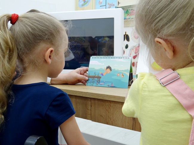 Стол психолога-дефектолога «АЛМА ПРО» Стол психолога-дефектолога «АЛМА ПРО»